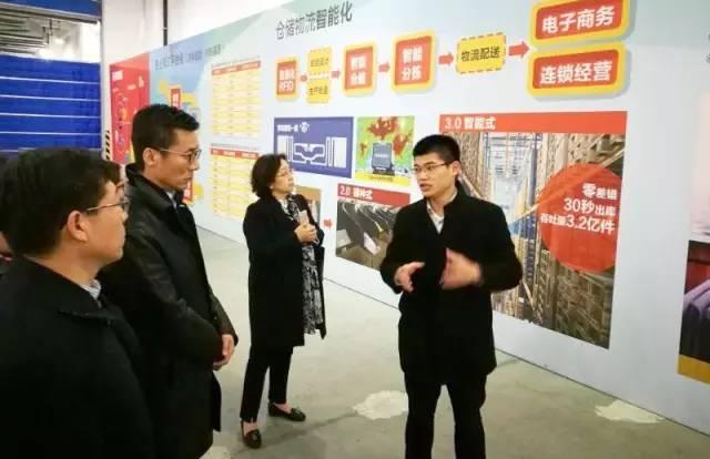 紡織頭條｜近2萬字！完整版！4大主題、10路人馬，中紡聯(lián)走基層春季大調研