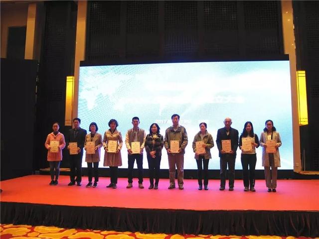紡織頭條｜中國紡織工業(yè)聯(lián)合會(huì)標(biāo)準(zhǔn)化技術(shù)委員會(huì)今日成立，孫瑞哲提出4點(diǎn)要求